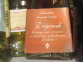Kroatischer Dirndlschnaps1.JPG
