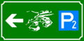 SD Schild Parkplartz2.jpg